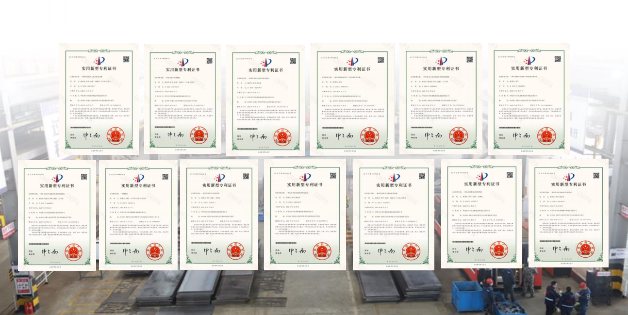 Certification Certification