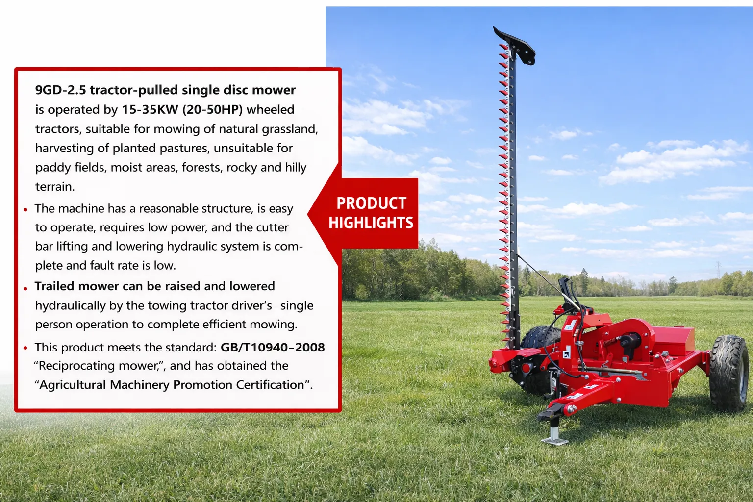 9GD-2.5-割草机--灯-1