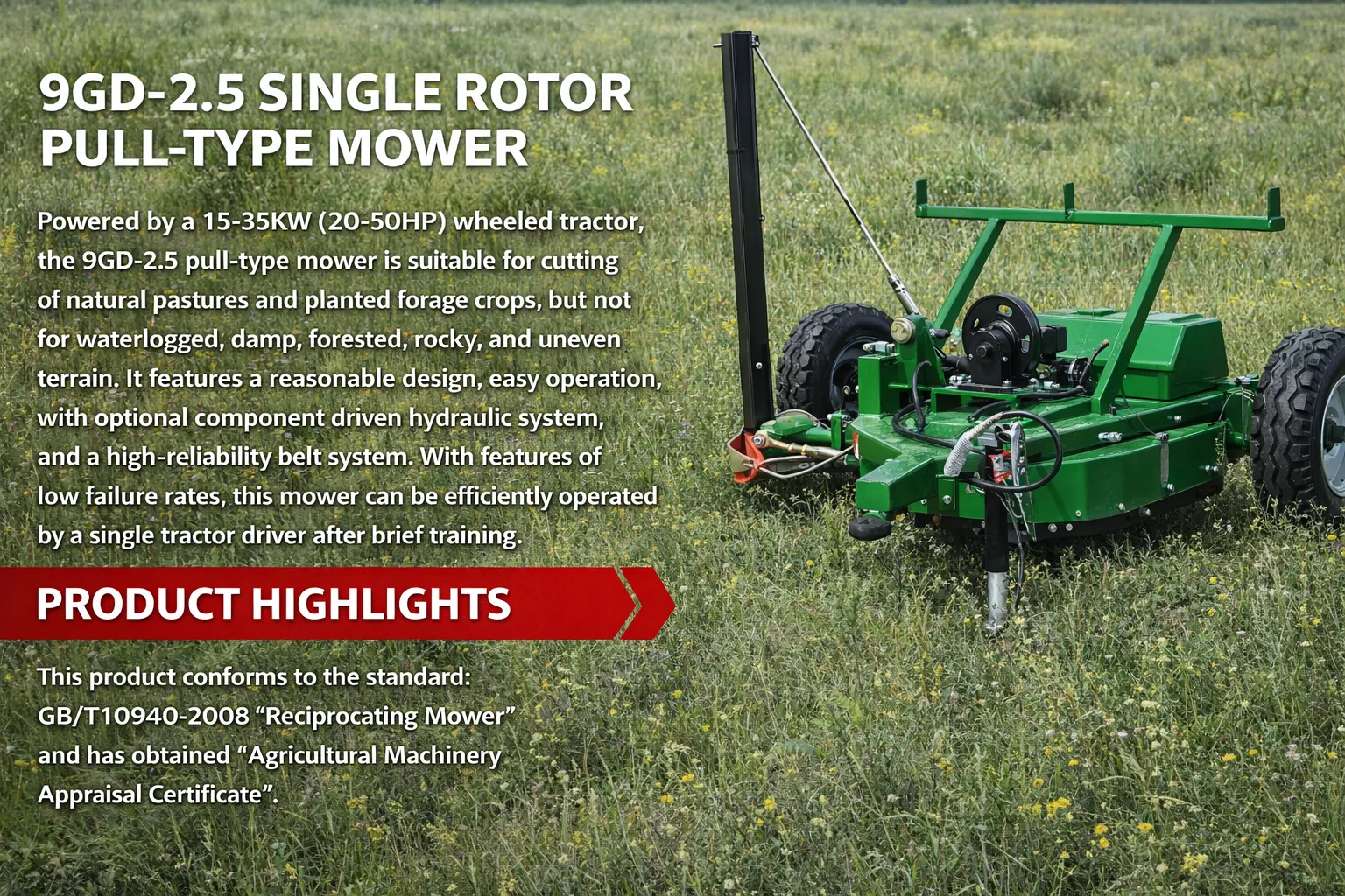 9GD-2.5-拖挂式单刃割草机-轻型-1-1