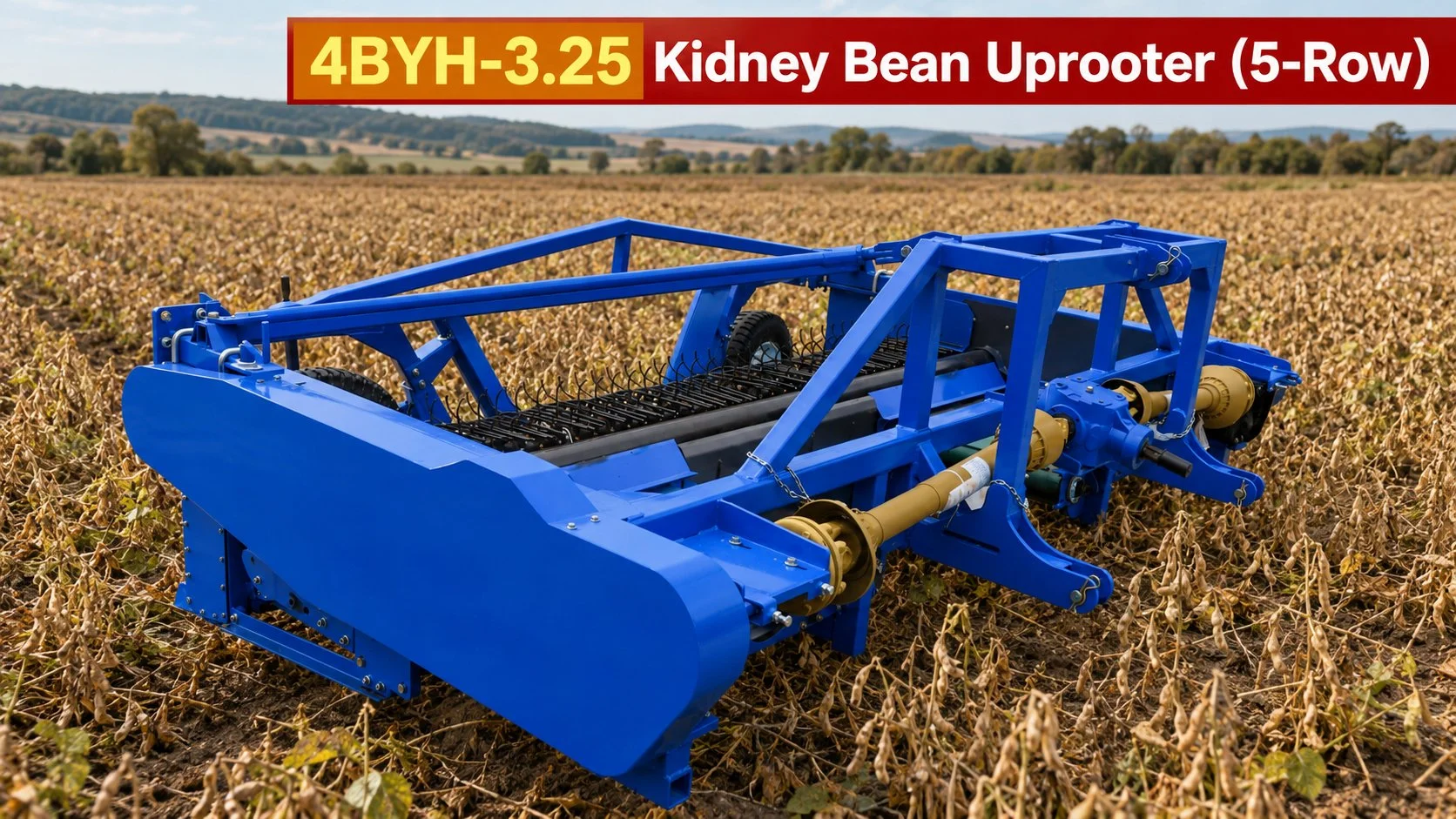 4BYH-3.25 kidney bean puller application 1